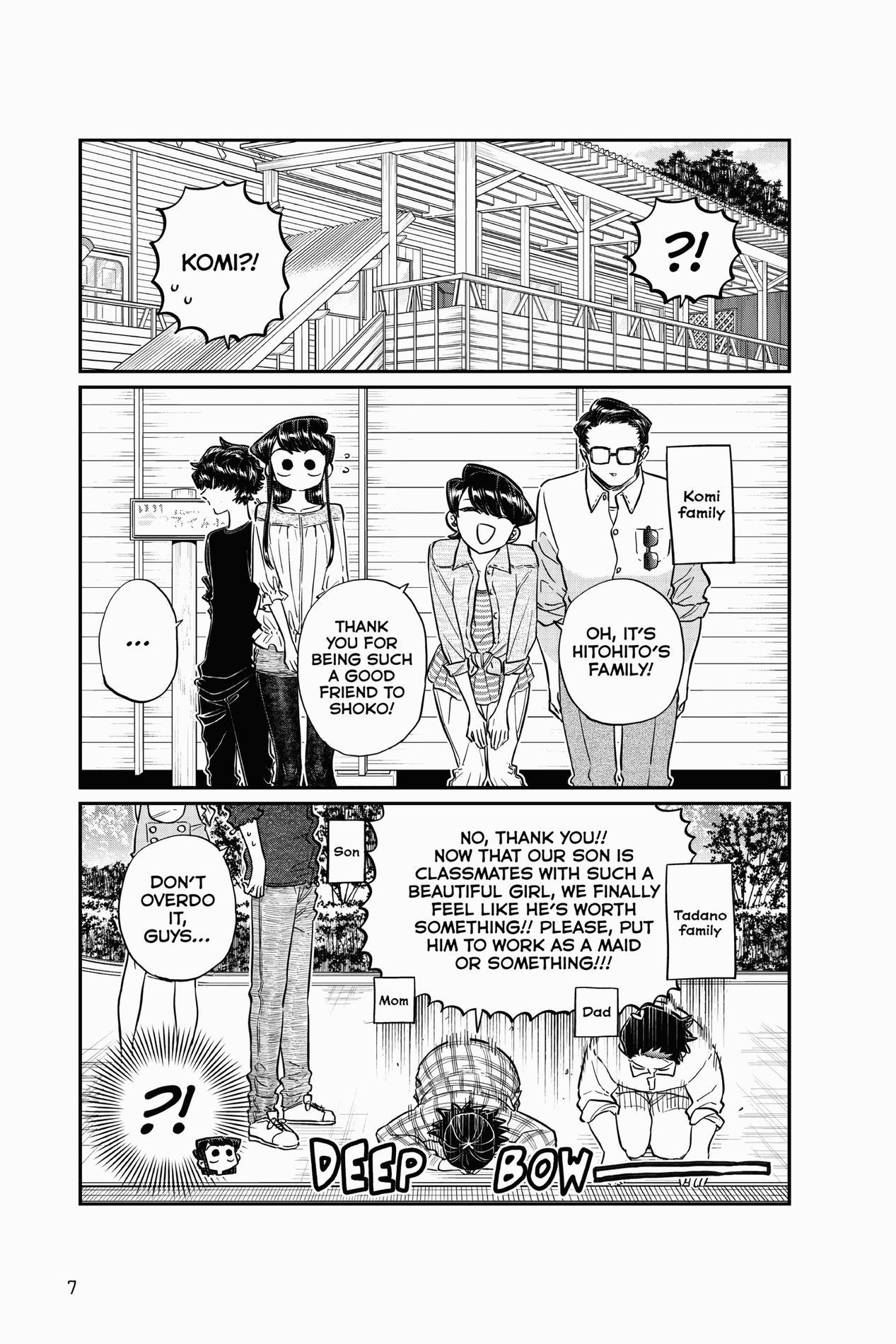 Komi Can’t Communicate, Chapter 143 image 05